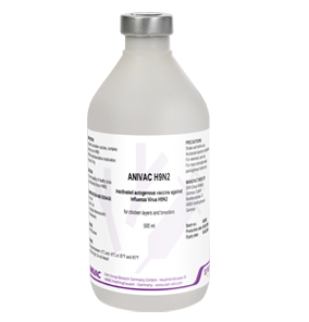 ANIVAC H9N2 (LPAI virus vaccine)